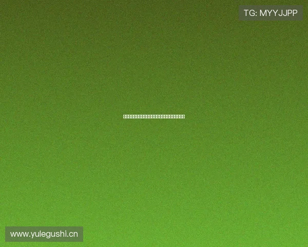 龙珠直播聚焦足球赛事实时直播全面升级球迷互动体验 龙珠直播聚焦足球赛事实时直播全面升级球迷互动体验