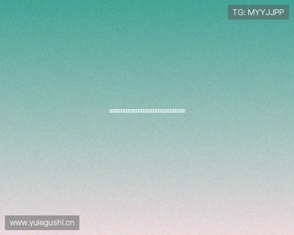 天天体育直播高清畅享全球赛事精彩不停实时互动解说与多屏观看体验