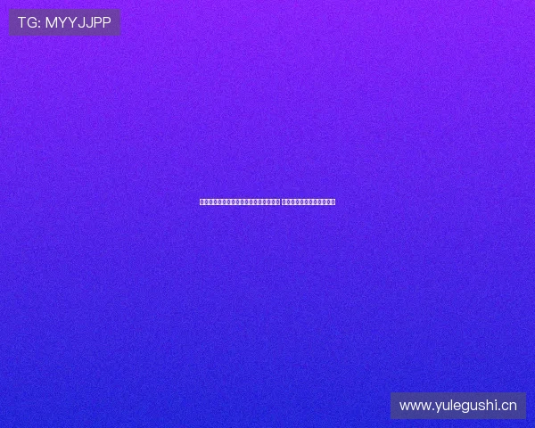 劲爆体育频道全面开启高清赛事在线直播 观看全球顶级比赛不容错过